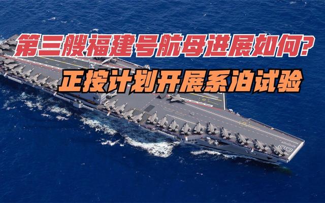 关于台前俄罗斯赴德国作战，势必要搏出线的信息
