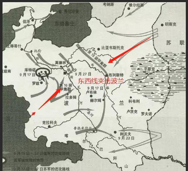 关于波兰队表现出色，迅速击溃了对手的防线的信息